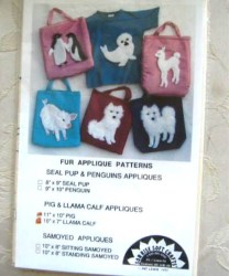 sonrise fur applq pig close_01